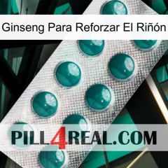 Ginseng Para Reforzar El Riñón dapoxetine1